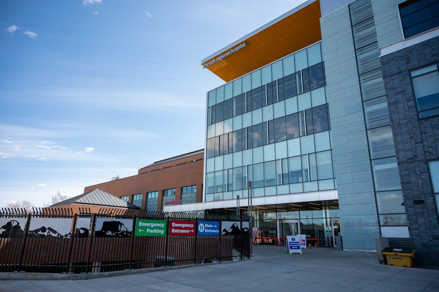 Modern commercial office building